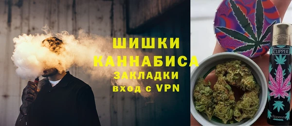 скорость Абаза