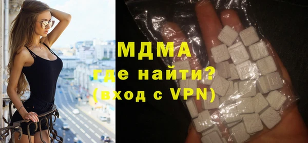 скорость Абаза