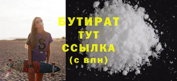 mix Алексин
