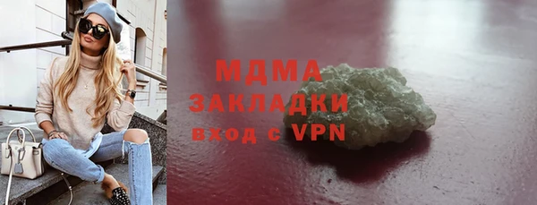 mix Алексин