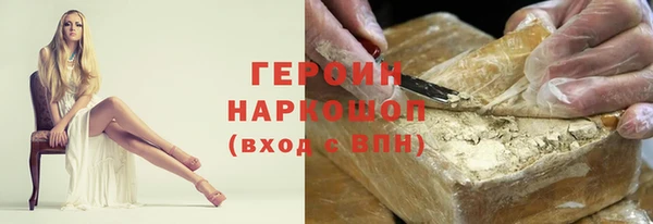 скорость Абаза