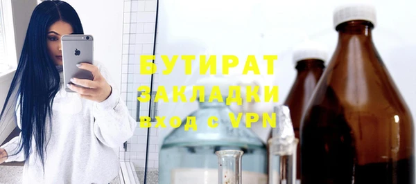 не бодяженный Алексеевка