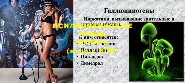 скорость Абаза