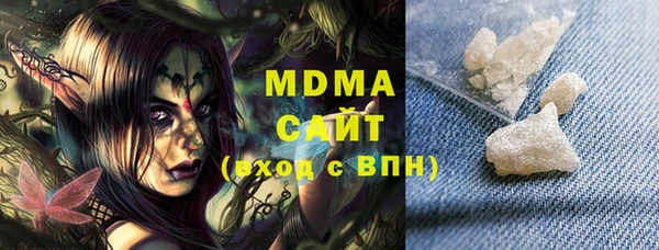 не бодяженный Алексеевка