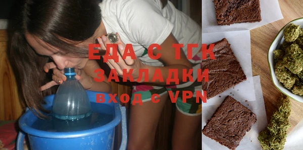 не бодяженный Алексеевка