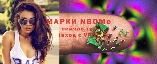 скорость Абаза