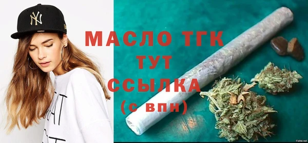 скорость Абаза
