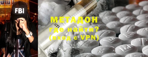 скорость Абаза