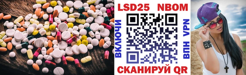 ЛСД экстази кислота  где продают наркотики  Дятьково 