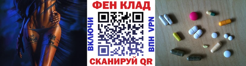 кракен зеркало  купить   Дятьково  Первитин мет 